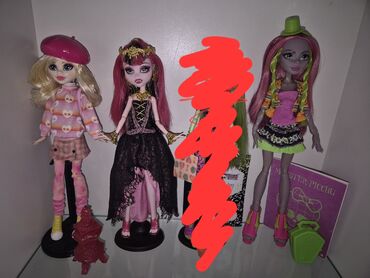 Oyuncaqlar: Monster High g1 kuklalar. Qiymətlər üçün yazın və ya profilinə baxın