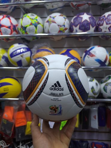 Тренажеры: Мяч Adidas Jabulani — официальный мяч Чемпионата Мира 2010 в Южной