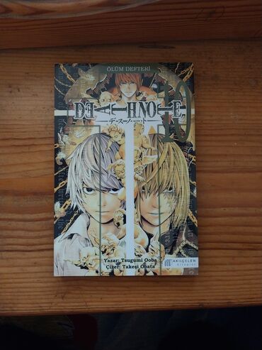 Death Note manqa seriyasının 10-cu hissəsi.Mükəmməl Vəziyyətdədir.Heç