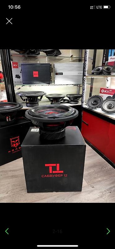 e88 pro drone: Сабвуфер Урал Тт12 и усилитель моноблок D класса на 700 рабочих ватт — 7