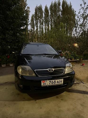 195 65 15 с: Toyota Corolla: 2006 г., 1.6 л, Автомат, Бензин, Седан — 2