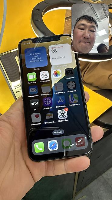 ipod 7: IPhone 11 Pro, Б/у, 256 ГБ, 82 % — 10