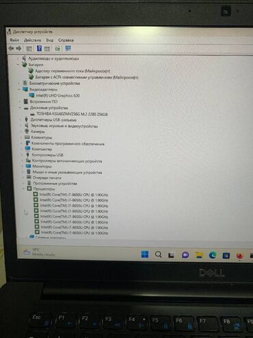Ноутбуки: Ноутбук, Dell, 8 ГБ ОЗУ, Intel Core i7, 14.1 ", Б/у, Для работы, учебы, память NVMe SSD — 8