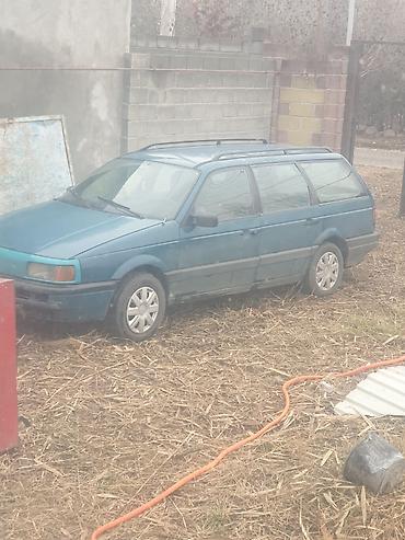 паасат: Volkswagen Passat: 1992 г., Механика, Бензин, Универсал — 1