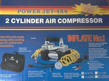 rotacioni mitraljez: TURBO 12V VEOMA JAK DVOKLIPNI KOMPRESOR 12 VOLTI | Veoma jak — 1