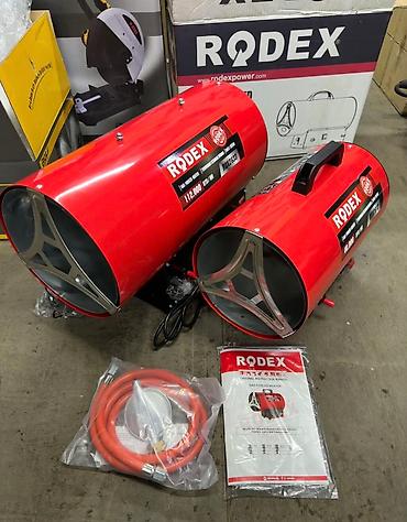 Тепловые пушки: Тепловая пушка Газовая — 8