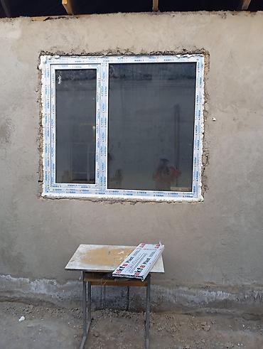 Металлопластиковые окна на заказ: Изготовление металлопластиковых окон дверей витражей любой сложности в at lalafo.kg — 17 Металлопластиковые окна на заказ: Изготовление металлопластиковых окон дверей витражей любой сложности в — 17