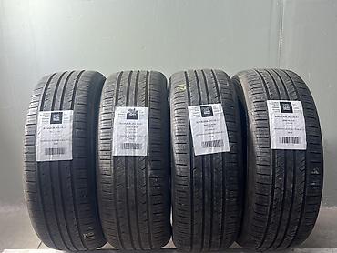 Летние шины Hankook 205/50 R17 - Размер: 205/50 R17 - Сезон: лето -