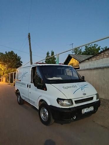 форд транзит апарат: Грузовой фургон Ford Transit (левый руль) мотор привозной в очень — 3