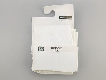 dee zee rajstopy: Колготки, Pepco, 2-3 р., стан - Ідеальний