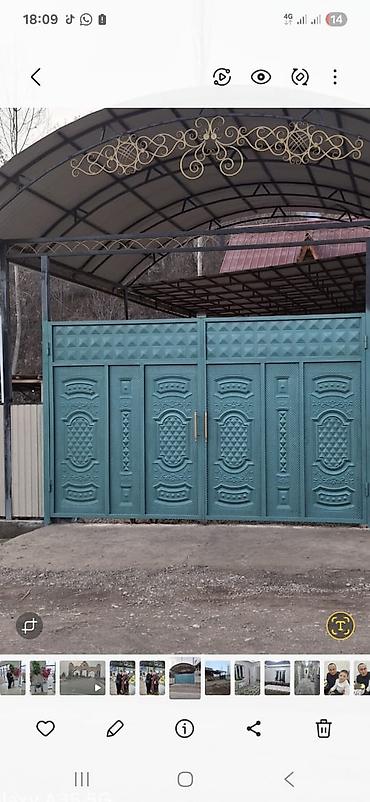 лаво: Кованые ворота с навесом и садовые лавочки - Металлические распашные — 2