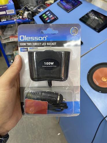 led: Автомобильный разветвитель прикуривателя Olesson 100W - Модель — 1