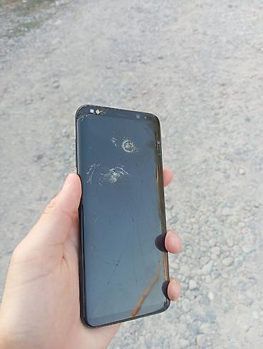 samsung galaxy s8 экран: Samsung Galaxy S8 (чёрный) - Дисплей Super AMOLED, изогнутые края - — 2