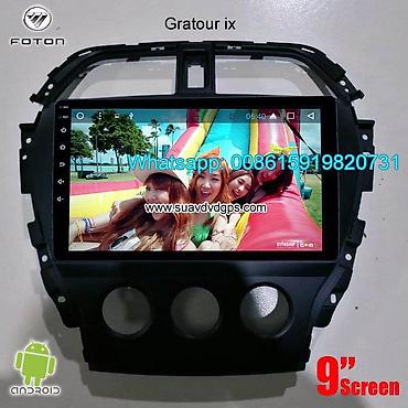 Foton Gratour IX5 IX7 Car radio update android GPS navigation camera - Kathmandu