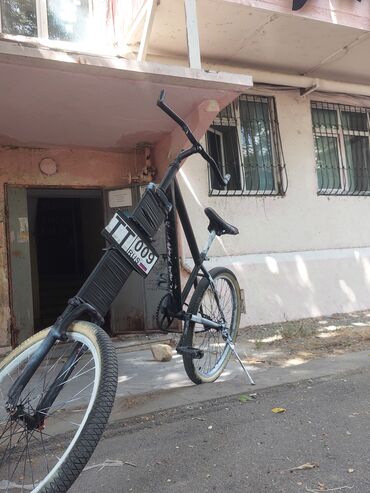 aurus велосипед: İşlənmiş Şəhər velosipedi Start, 24", Ünvandan götürmə