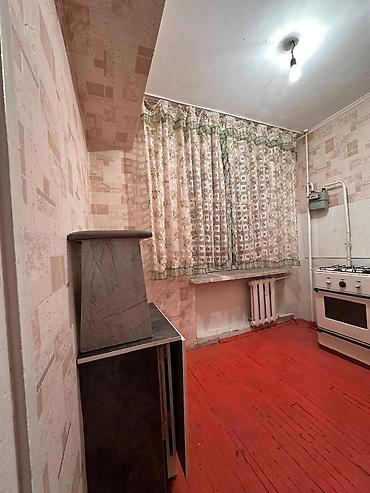 Продажа квартир: 1 комната, 1 м², 3 этаж — 5