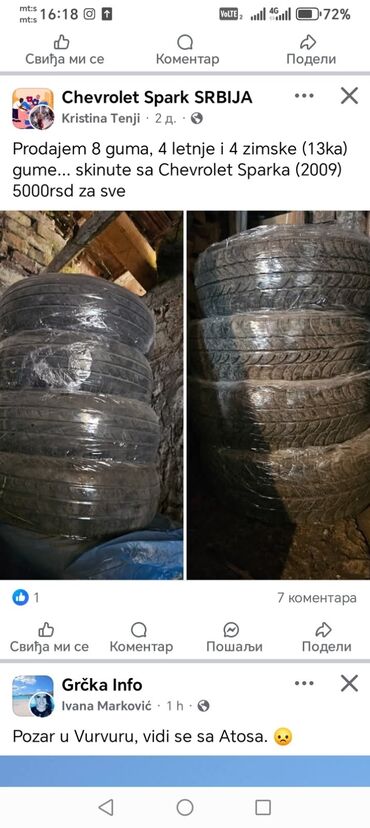 Auto delovi: Prodajem gume za Chevrolet Spark 2009 godiste, velicina 13ka; *set od na lalafo.rs — 1 Auto delovi: Prodajem gume za Chevrolet Spark 2009 godiste, velicina 13ka; *set od — 1
