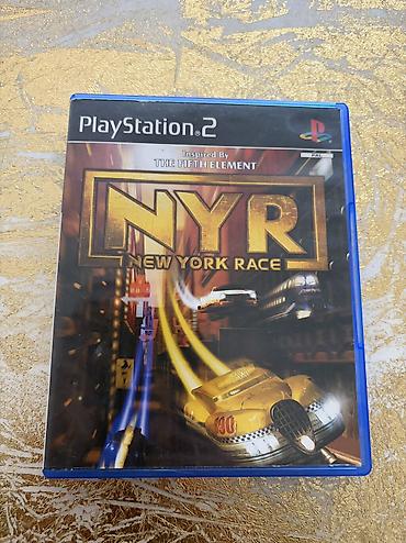 Oyun diskləri: PlayStation oyun diskləri – PS2, PS3, PS4 üçün — 5