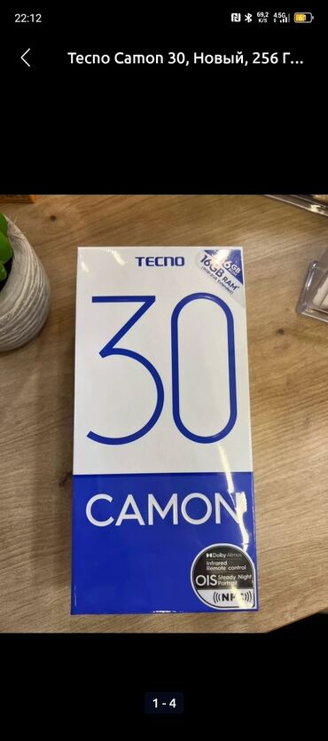 обмен на телефон: Tecno Camon 30S, Новый, 256 ГБ, цвет - Черный, 2 SIM