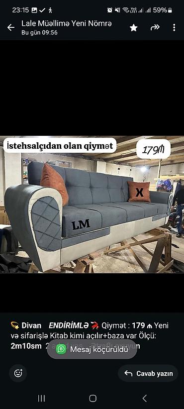 Мебель на заказ: Диван, С подъемным механизмом, Раскладной, Книжка — 2