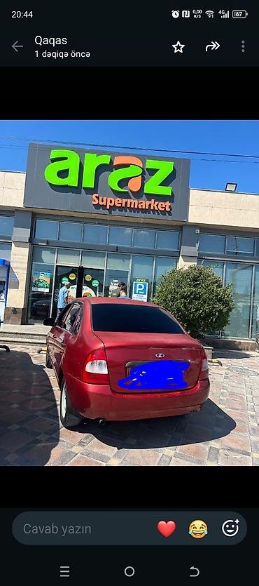 VAZ (LADA): Lada Kalina sedan – qırmızı rəng, 4 qapı, ön ötürücülü. Şəhər üçün — 2