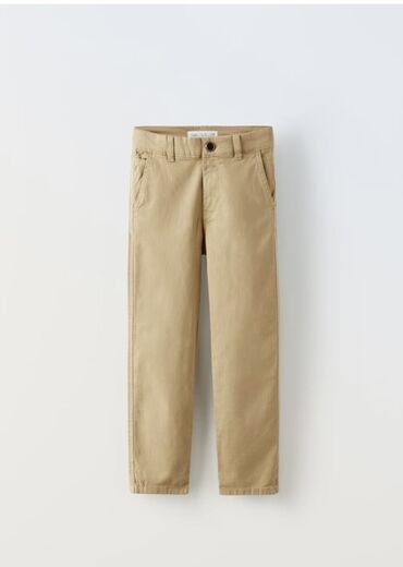 лист 2 мм цена бишкек: Джинсы и брюки, Новый