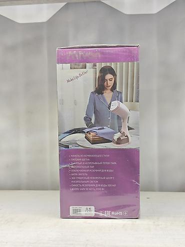 steam iron: Отпариватель Ручной, Противокапельная система — 2