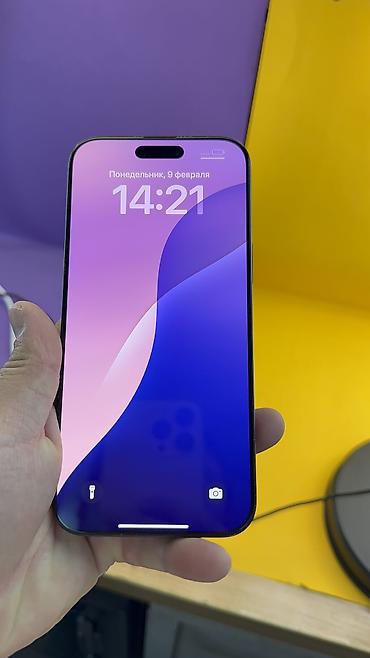 Apple iPhone: IPhone 16 Pro Max, Б/у, 1 ТБ, 91 % — 17