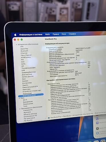айфон 3gs: Для программирования, Б/у, Apple M1, ОЗУ, RAM: 16 ГБ, В рассрочку — 4