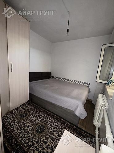 group: ‼️ ПРОДАЁТСЯ КИРПИЧНЫЙ ПОЛДОМ В РАЙОНЕ ЖИБЕК ЖОЛУ — ЛЕРМОНТОВА 📍 — 2