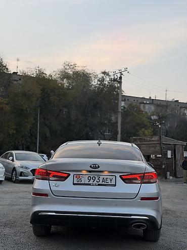 aion v: Kia K5: 2019 г., 2 л, Автомат, Газ, Седан — 7