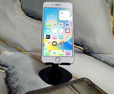 Apple iPhone: IPhone 8 Plus, Б/у, 64 ГБ, Rose Gold, Чехол, 75 % — 15