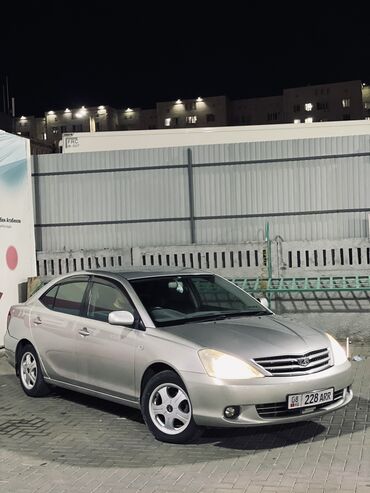 тойота алиён: Toyota Allion: 2003 г., 1.8 л, Автомат, Бензин, Седан