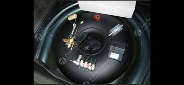 СТО, ремонт транспорта: Установка ГБО, без выезда — 8