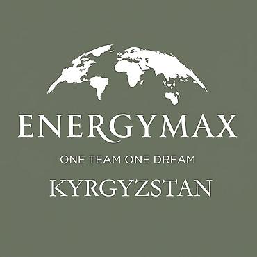 бьюти: Ищу партнеров для развития и продвижения бренда Energy Max который — 1