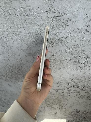 на iphone: IPhone 11, 128 ГБ, белый Основные характеристики: - Модель: iPhone 11 — 6
