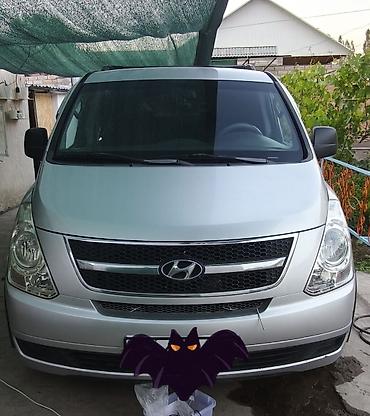 avante 1: Hyundai H-1: 2009 г., 2.5 л, Автомат, Дизель, Минивэн — 1