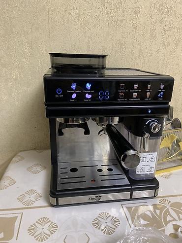 кофемашина philips saeco: Кофеварка, кофемашина, Новый, Бесплатная доставка — 1
