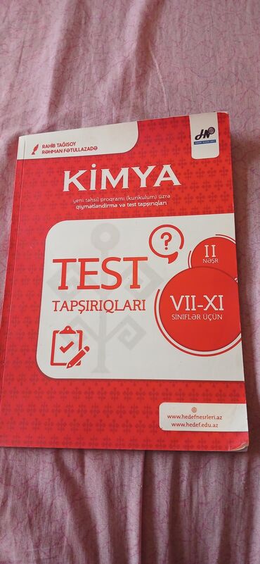 tarix test toplusu 1994 2014 cavablari: Kimya hədəf test tapşırıqları toplusu