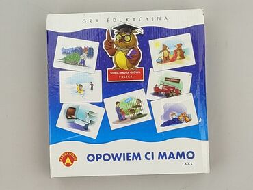 koszulka barcelony lewandowski dla dzieci: Educational toy
