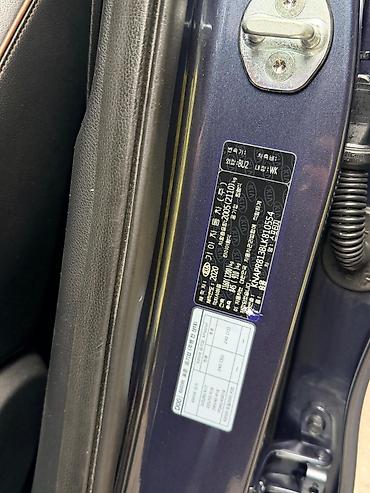 Kia: Kia Sportage: 2020 г., 2 л, Автомат, Дизель — 15