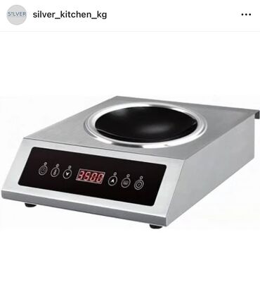 Печи, плиты: Индукционная печь 6 конфорка по 3.5 кВт 4 конфорка по 3.5 кВт 4 — 10