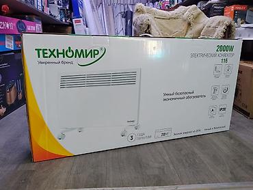 prius tuning: Электрический обогреватель Конвекторный, Напольный, 2000 Вт — 1