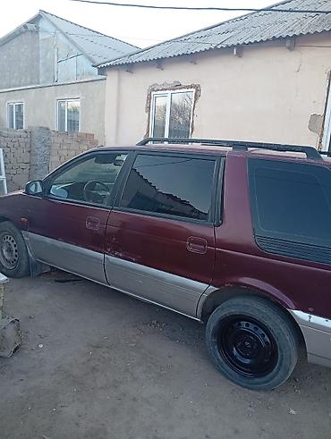 Продажа авто: Mitsubishi : 1995 г., Механика, Универсал — 4