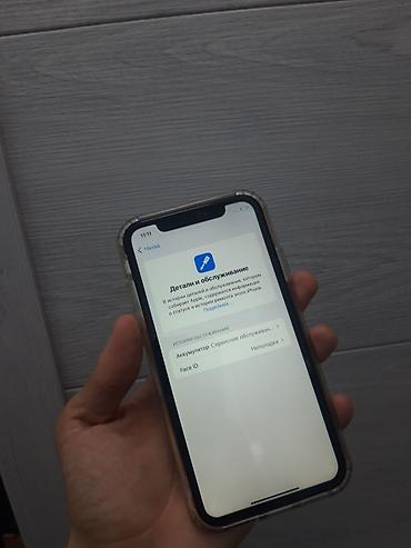 Уюлдук телефондор жана аксессуарлар: IPhone Xr, Колдонулган, 64 ГБ, Ак, Каптама, 71 % — 5