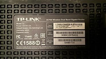 raspberry pi: Роутер TP-Link Archer C2 (AC750) — двухдиапазонный гигабитный Wi‑Fi — 2
