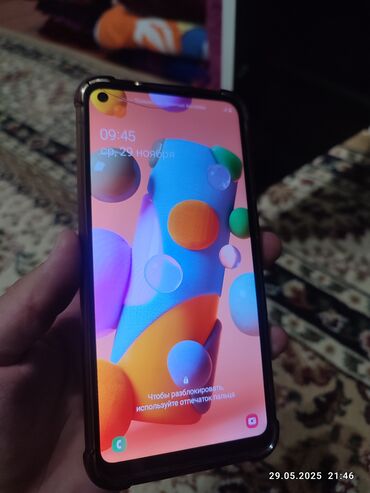 Samsung: Samsung Galaxy A11, 32 ГБ, цвет - Красный, 2 SIM