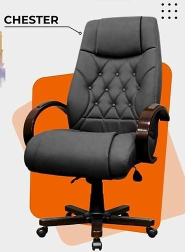 Ofis mebeli: CHESTER ofis kreslosu. Turkiye isdehsali - Klassik “chester” tikişli — 1