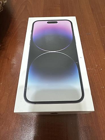 max: IPhone 14 Pro Max, 512 GB, Deep Purple, Zəmanət — 5