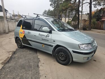 обмен на дом в городе каракол: Hyundai Matrix: 2003 г., 1.8 л, Автомат, Бензин, Хетчбек